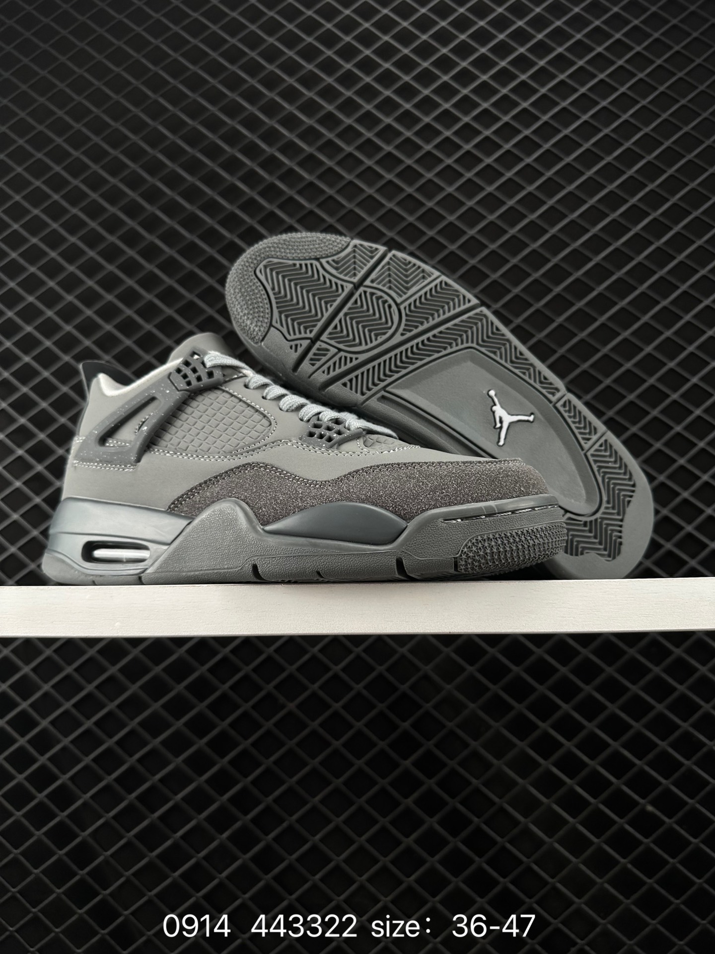 Nike Air Jordan 4 Retro